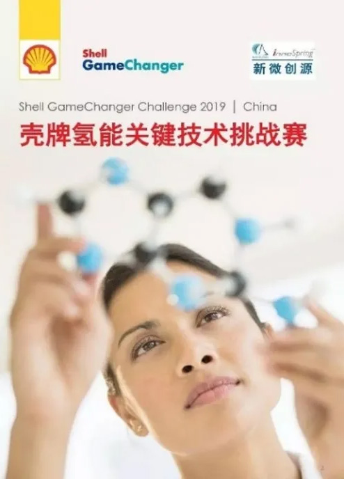 未标题-1